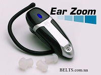     ,     Ear Zoom