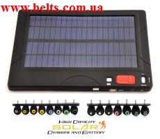  solar charger    54000   