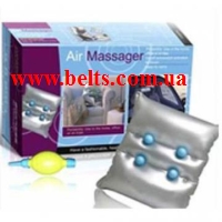AIR massager  -  