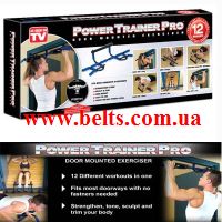      Power Trainer Pro