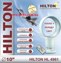   Hilton HL 4961 